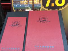 -1886德国汽车餐厅(外滩中央店)