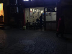 门面-舒小笼松针小笼包