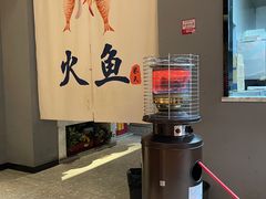 -米氏火鱼·泡椒鱼火锅(李子坝老店)
