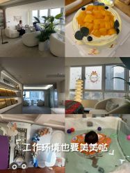 -台湾台婴美月子中心(长沙保利店)