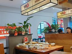 -怪噜范·老贵阳街头名小吃(鸿通城店)