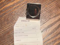 -新石器烤肉(中房金谊广场店)
