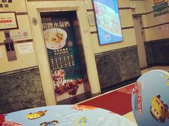 -和记小菜(东方店)