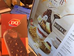 -DQ·蛋糕·冰淇淋(三亚青春颂店)