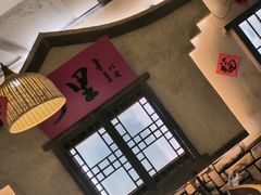 -乡里八闽·福州乡土菜(火车北站店)