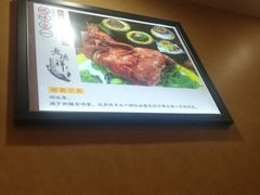 -老德祥酒店(德兴店)