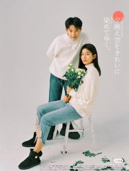 -玛奇朵婚纱摄影