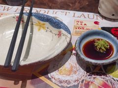 -古田居·特色寿司料理(星之岛旗舰店)