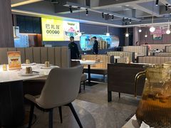 -巴扎屋大盘鸡·新疆菜(汇嘉时代店)