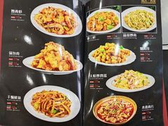 菜单-瑞杰烧烤店·24小时营业(山东路店)
