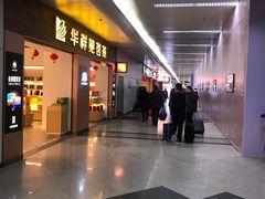 -福州长乐国际机场