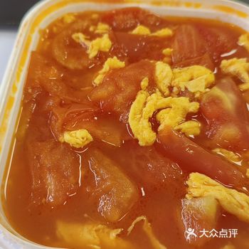 打工的一天，就得来一顿顶饿的打工餐