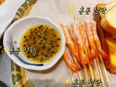-烧货·活海鲜炭烧(湖滨商业街店)