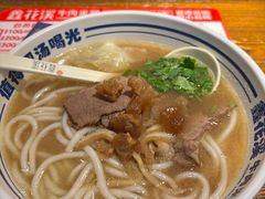 -鑫花溪牛肉米粉(文星广场店)