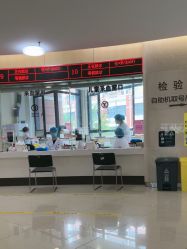 -重庆市妇幼保健院(冉家坝院区)
