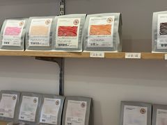 -纽巷咖啡 SOFTFOCUS COFFEE(锦和巴黎时韵店)