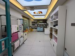 -达爱动物医院·犬猫分区·CT·复杂眼科(远洋山水分院)