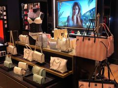 -Victoria's Secret(苏州中心全品类店)