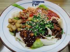 -大嘻咹biangbiang面(历史博物馆店)