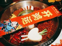 经典谭鸭血红锅-谭鸭血(金华永盛店)