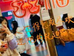 -囍福咖啡(这有山店)