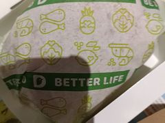 -德克士(洪洞店)