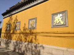 -西园戒幢律寺