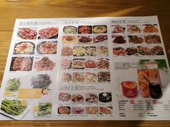 菜单-隔壁老王·家常云南菜(花巷店)