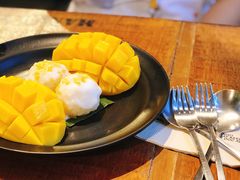 -Mango Tango