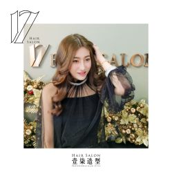 -17.壹柒·美学高定空间