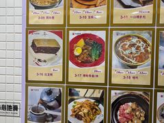 -下环街市熟食中心