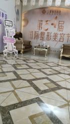 -三亚维多利亚医疗美容医院
