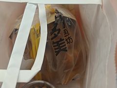 -味多美蛋糕(三元桥店)