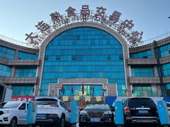 -大连熟食品交易中心