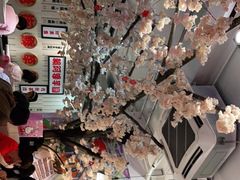 -鲜芋仙(中华广场店)