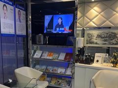 -泰康拜博口腔(世博园乐尔店)