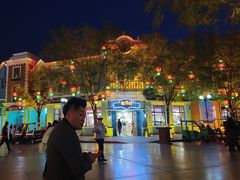 -沈阳方特欢乐世界