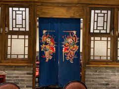 包厢-鸭匠食府·挂炉烤鸭·新京菜(阜成路店)