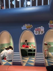 点击看大图 -超级奈尔宝SUPER NEOBIO(杭州星光店)