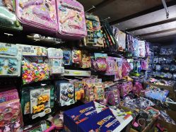 -恒日玩具批发(幸福小苑店)