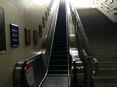 -范湖(地铁站)