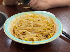-汉思肴 热面皮(虬江路店)