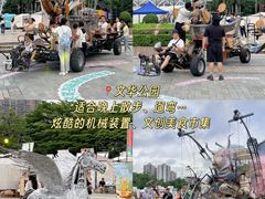 -文华公园(禅城区)