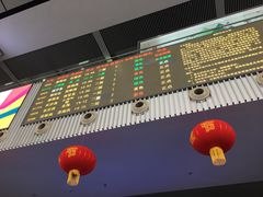 -岳阳东站