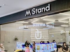 -M Stand(西安大悦城店)