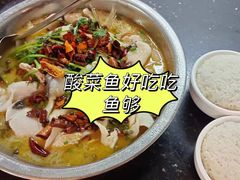 -玲又珑美食(盘福路店)
