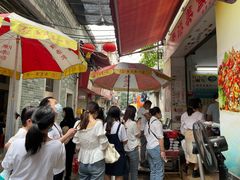 -陈添記·祖傳爽鱼皮·西关老字号(广州首店)