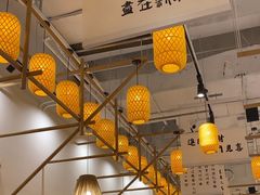 -彧玖食坊·川式砂锅酒馆(成山路店)