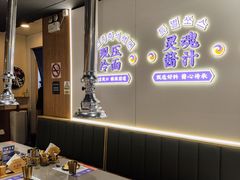 -金会长自助海鲜·烤肉(人民广场店)