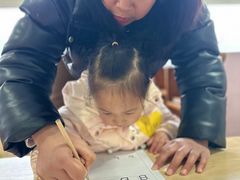 -上海市宝山星佑博爱幼儿园